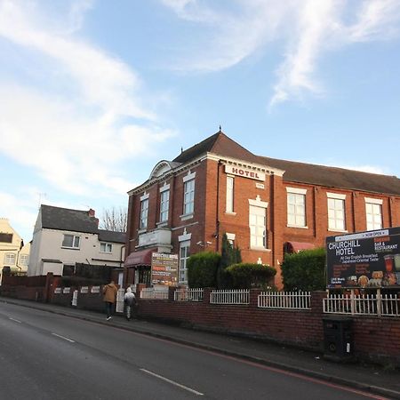 Churchill Hotel & Nagawa Restaurant Coventry Exterior photo